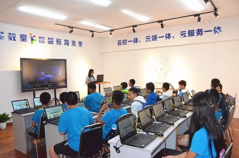 未来教育初体验 潍坊迎来200名师生探索教育新边界