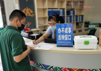 琼中以党史学习教育助推政务服务与教育服务双提升