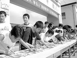 名人道德育千人 教育服务的时代价值与实践探索